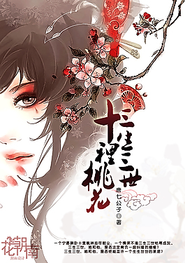 天美麻花果冻大象视频